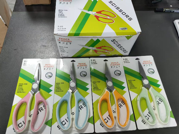 多款式多功能厨房小工具不锈钢剪刀厨房家用剪刀剪纸小工具办公品详情3