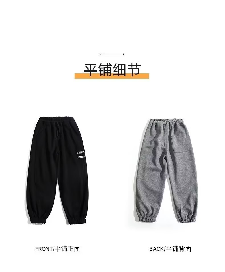 男童加绒裤子秋冬款2023新款儿童秋装运动长裤中大童休闲炸街卫裤详情4