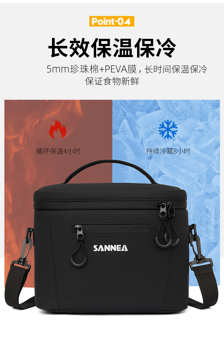 SANNEA 25041 7L真空保温提锅电热饭盒抽真空玻璃餐盒不锈钢提篮饭盒不锈钢饭盒桶详情2