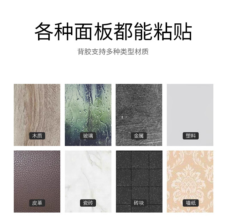 跨境数据线收纳磁吸理线器快充办公桌面车载固定无痕自粘绕线器线缆整理神器详情6