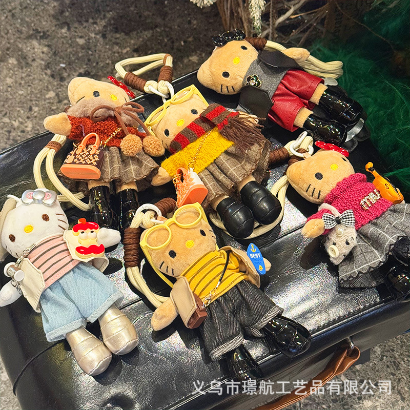 网红新款高级感长腿kt钥匙扣美拉德系超美原创黑皮Kitty包包挂件详情6