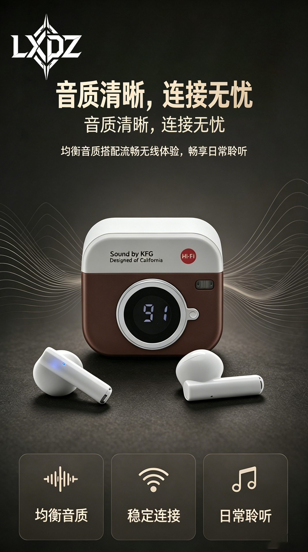 Новая ретро-камера LXDZ 2026 bluetooth с беспроводным высоким уровнем шума для беспроводных беспроводных беспроводных беспроводных беспроводных беспроводных bluetooth pic 8
