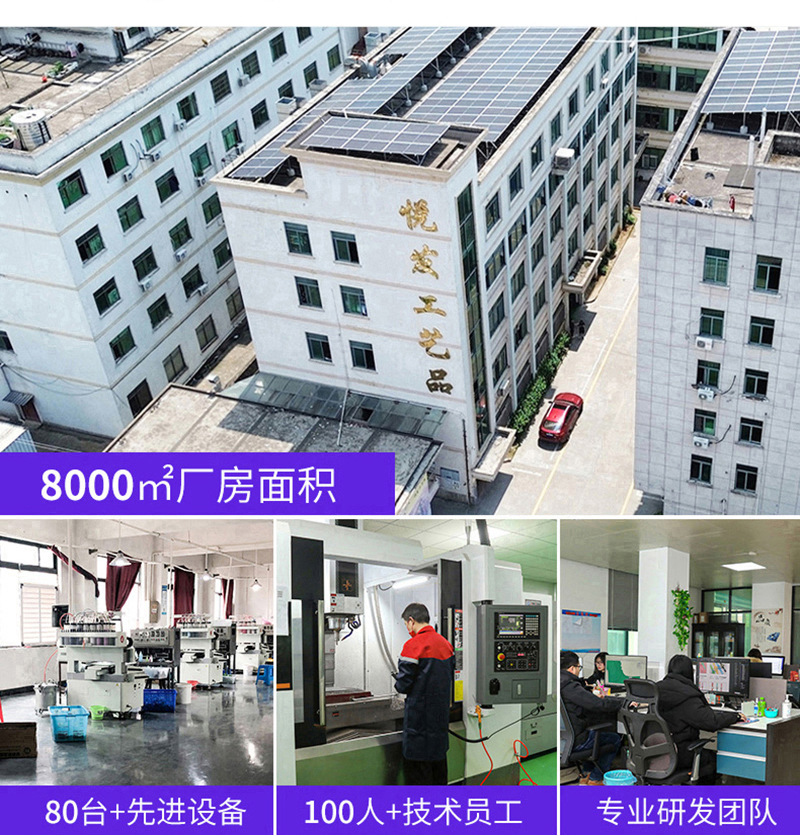 跨境新款硅胶吸盘握力器儿童解压小摆件手指按压力量康复健身器材详情5