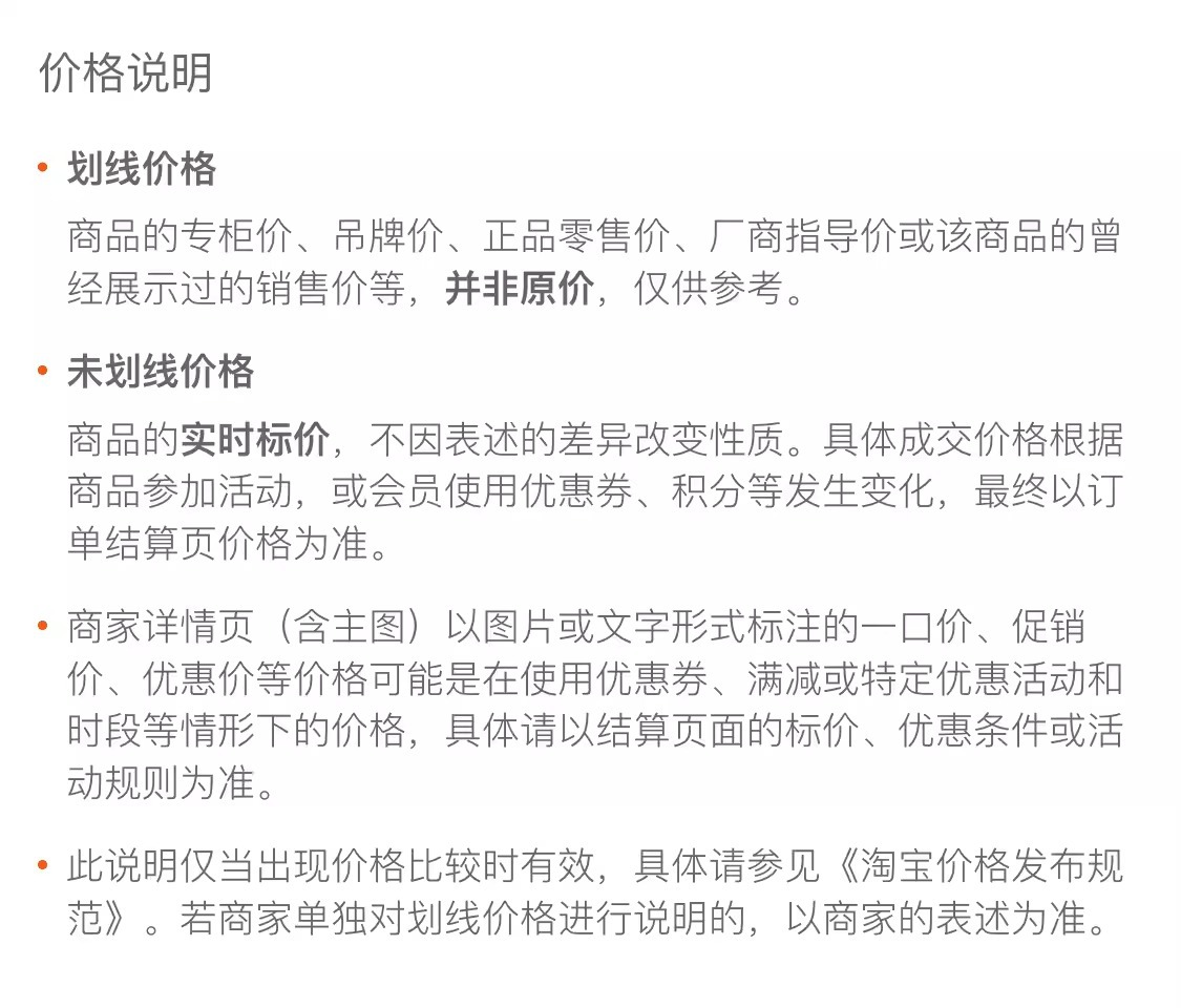 户外露营桌椅铝合金蛋卷桌户外折叠桌便携桌子野餐用品装备全套详情30