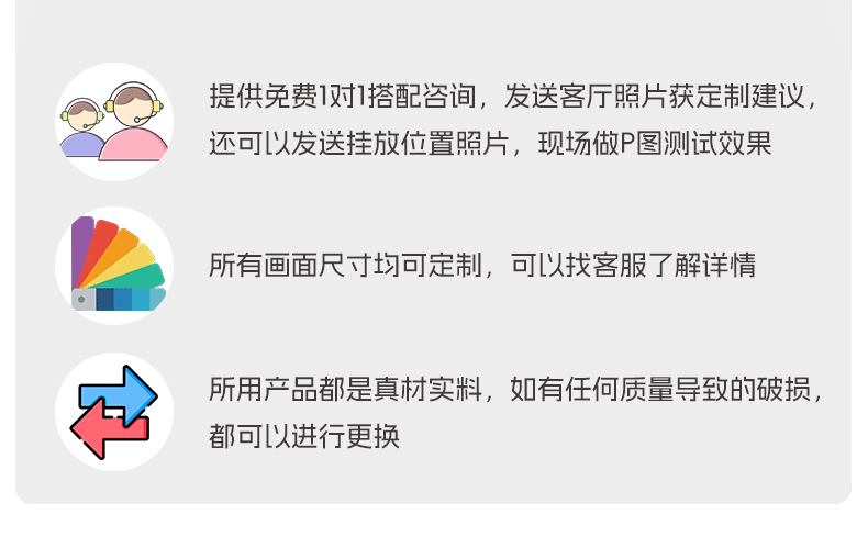 新中式抽象纯手绘大芬村油画 玄关肌理装饰画壁画客厅挂画高级感详情8