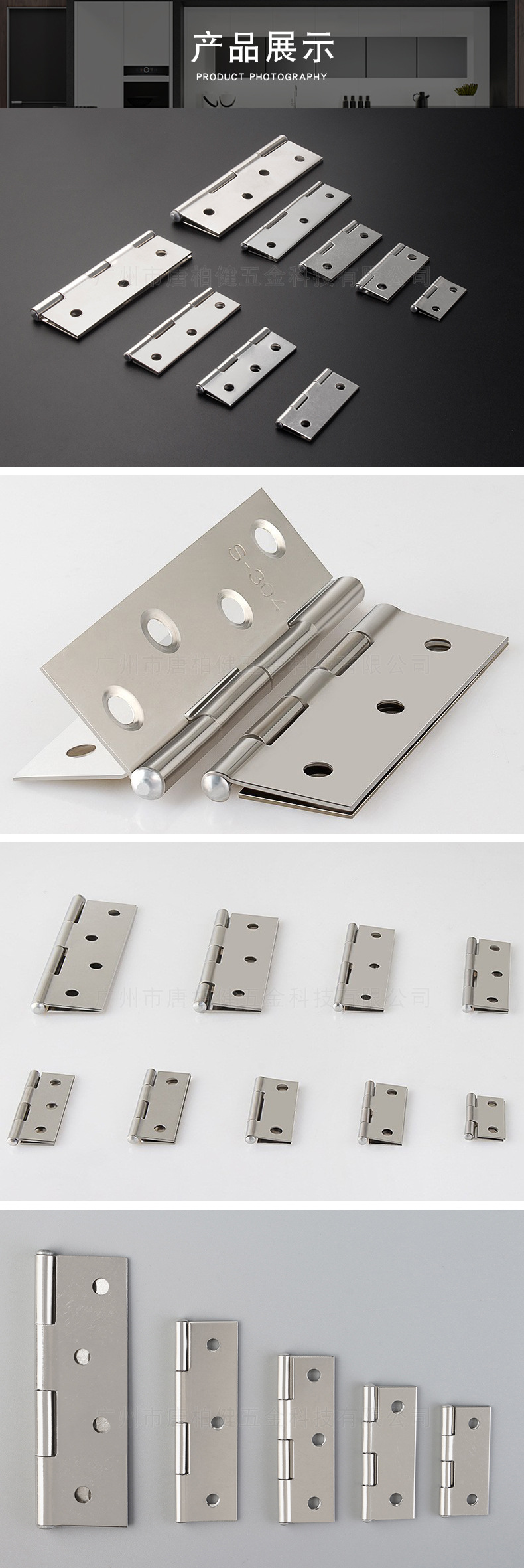 Stainless steel hinges 1-inch, 1.5-inch, 2-inch, 2.5-inch, 3-inch, 4-inch window and door hinges, picture frames, flat opening mini hinges pic 8