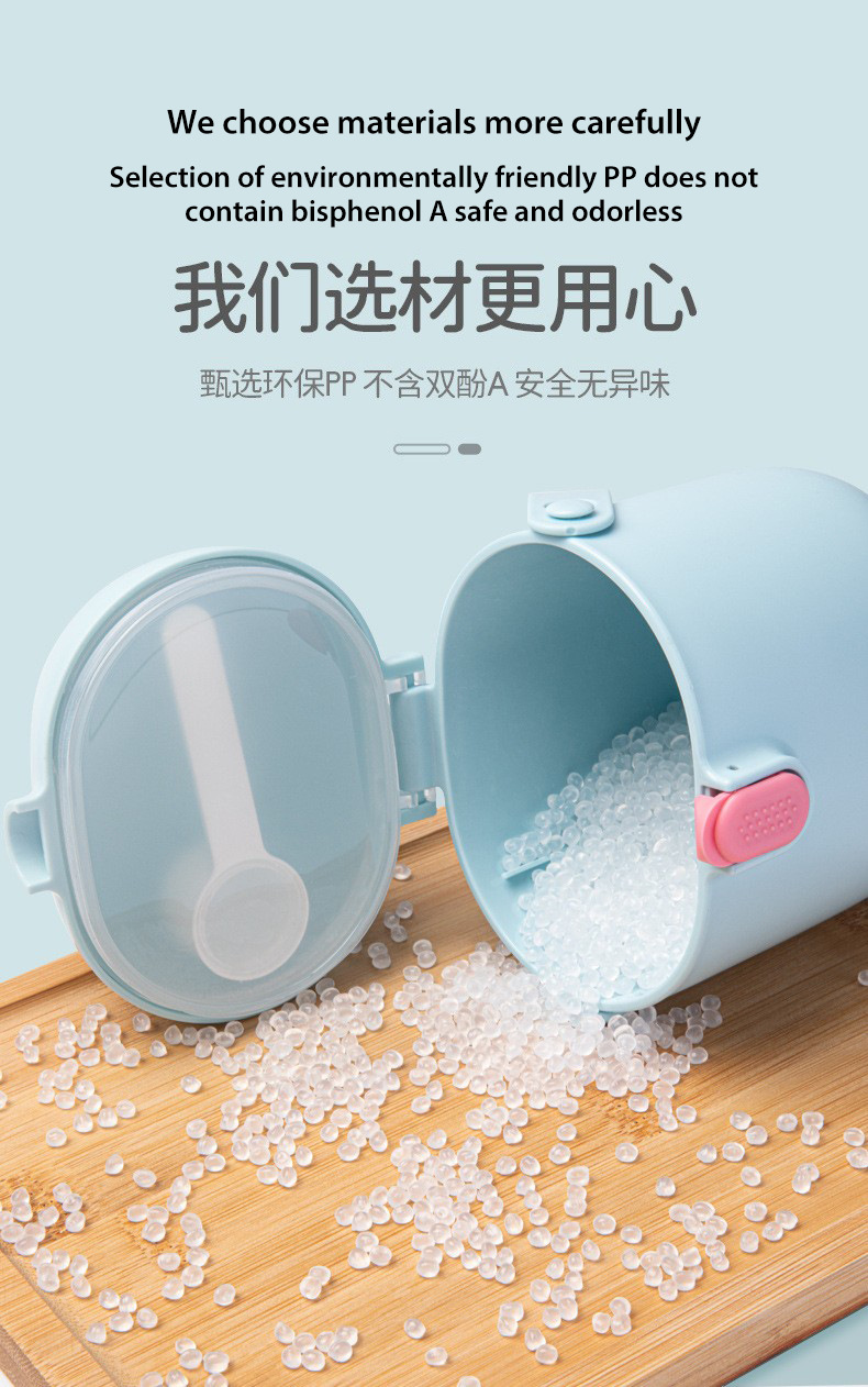 Portable milk powder storage tank, moisture-proof and sealed portable milk powder storage tank pic 5