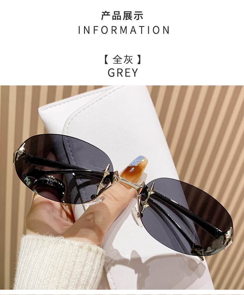 欧美无框椭圆复古高级感墨镜Y2K辣妹个性户外防晒星星跨境墨镜女详情7