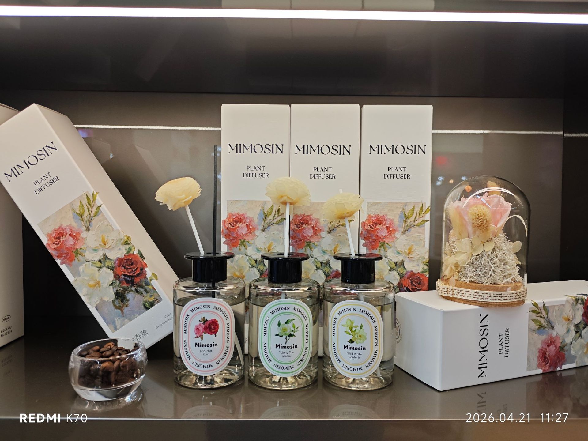 蜜茉诗莫奈系列植物香薰玫瑰栀子花玉龙茶香卧室高级感持久留香薰详情1