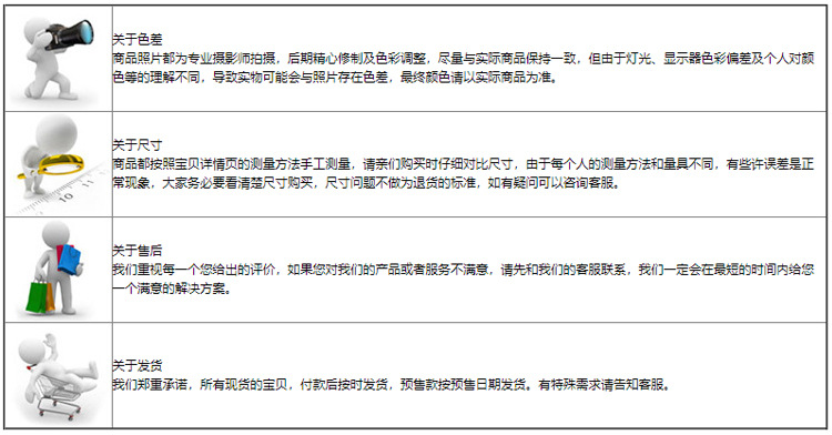 格子袖套秋冬长款棉格袖套家务保洁防污护袖劳保用品厂价直供详情22