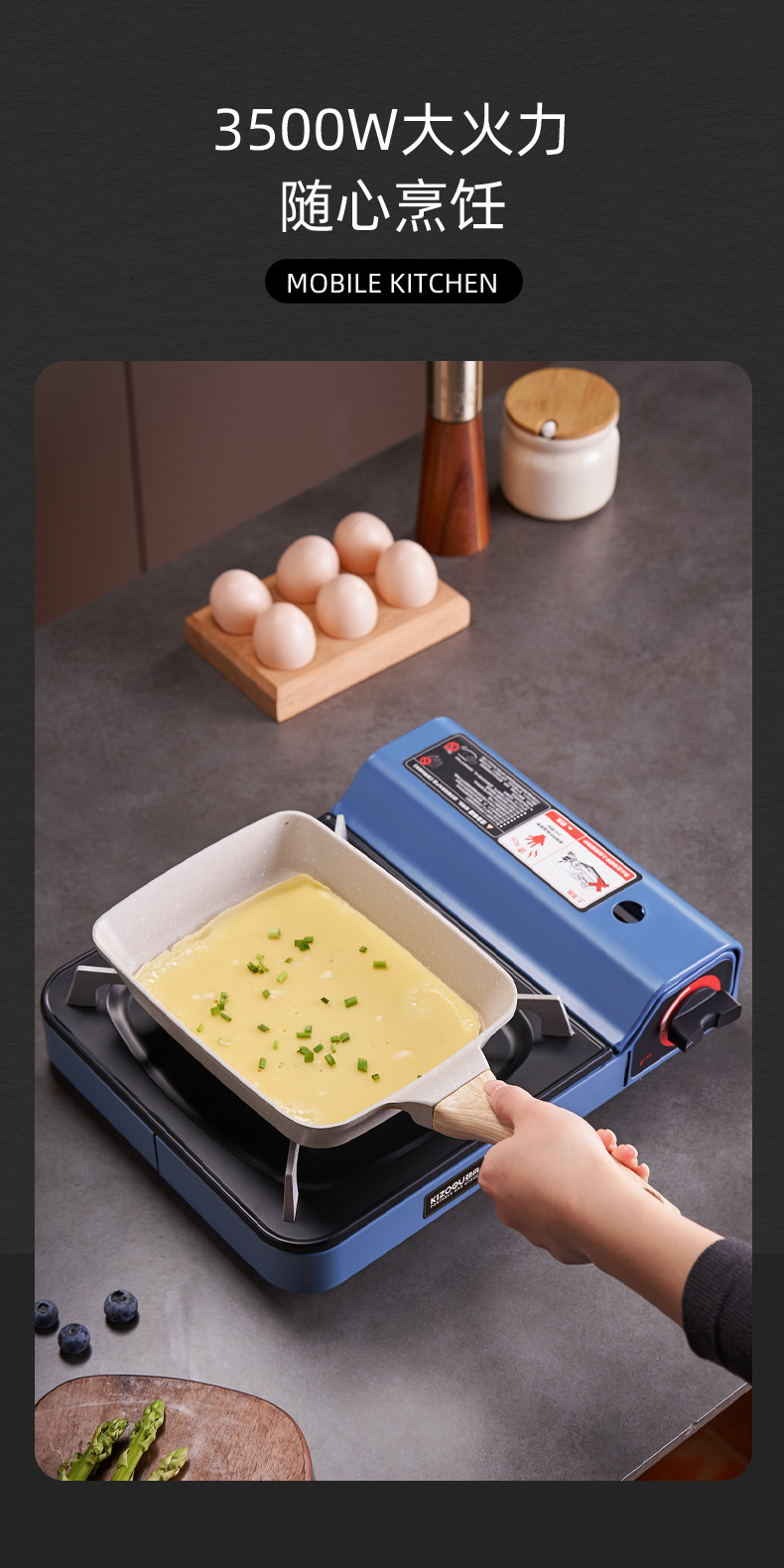 定制户外卡式炉便携式卡斯火锅野外烧烤炉具家用煤气燃气灶瓦斯炉详情21