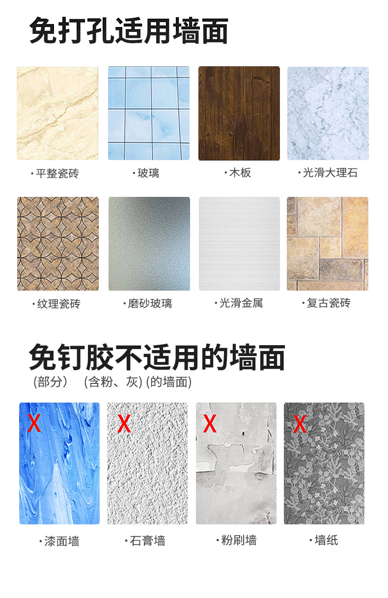 厨房刀架置物架放菜刀架壁挂式墙多功能筷子筒家用沥水刀具收纳架详情16