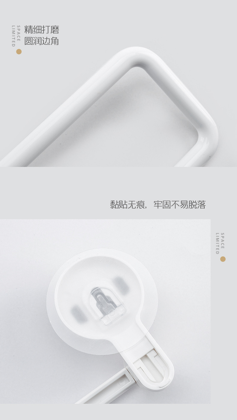 Household kitchen refrigerator storage rack, roll paper cling film, no perforation, no trace, bathroom storage rack pic 7