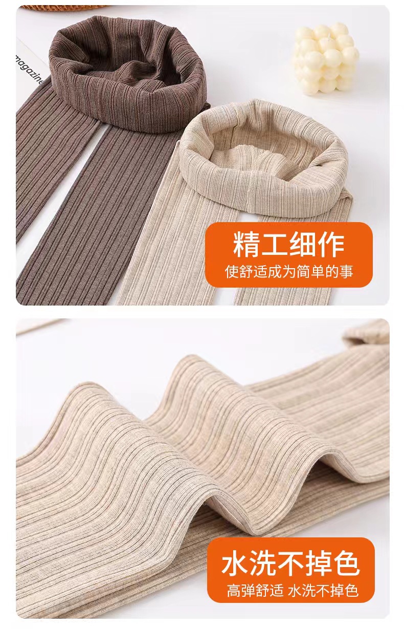 女童连裤袜新款秋冬季薄款韩版宽条纹打底裤外穿打底袜儿童舞蹈袜详情12