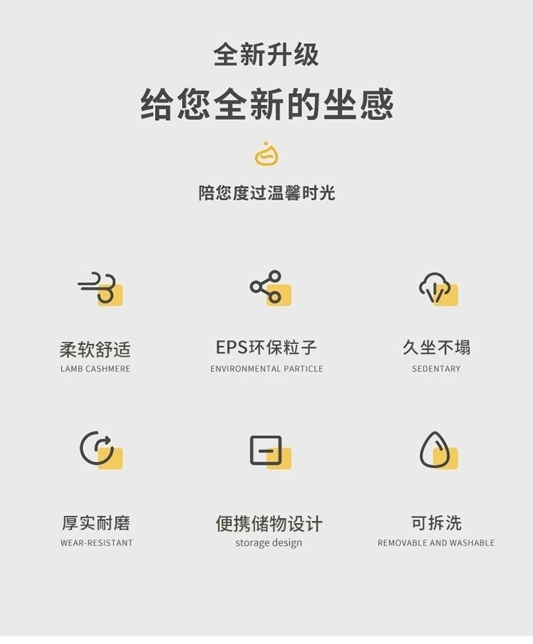 网红沙发宝宝榻榻米儿童懒人婴儿单人可爱座椅女孩沙发椅儿童沙发详情4