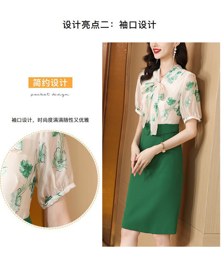 韩版时尚假两件连衣裙女2024夏季新款气质雪纺印花开叉显瘦包臀裙详情6