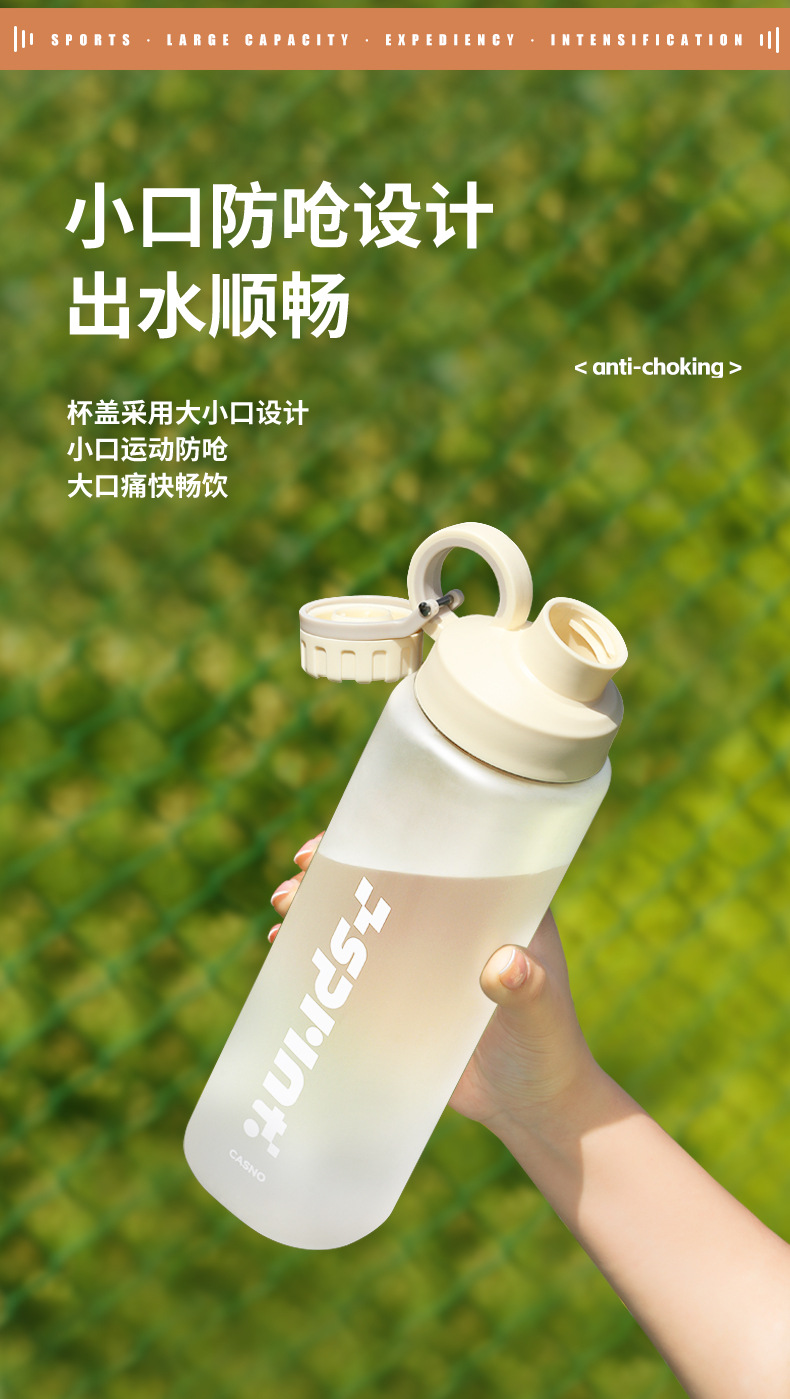 This is a large-capacity water cup for men, which is shockproof and heat-resistant in summer. It is also a portable plastic sports cup with a tea stringer for women, new model 2025 pic 4