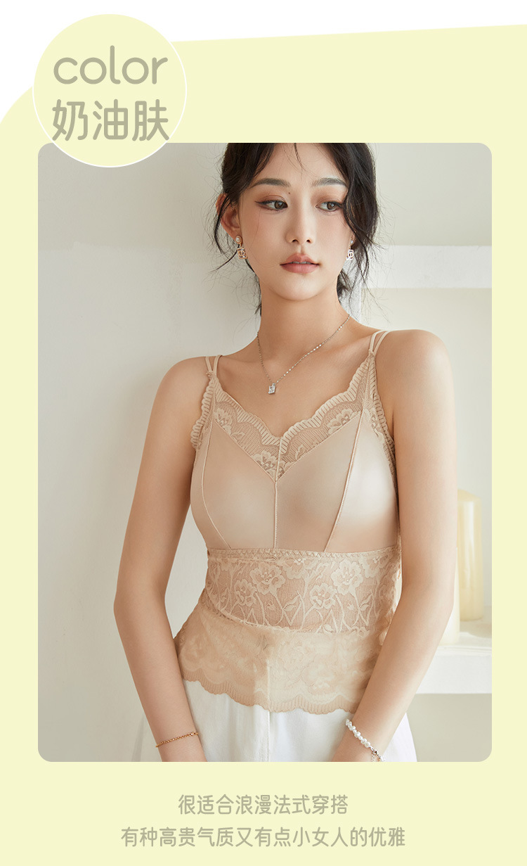 轻奢缎面蕾丝美背内衣女吊带长款带胸垫小胸聚拢内衣外穿打底衫详情17