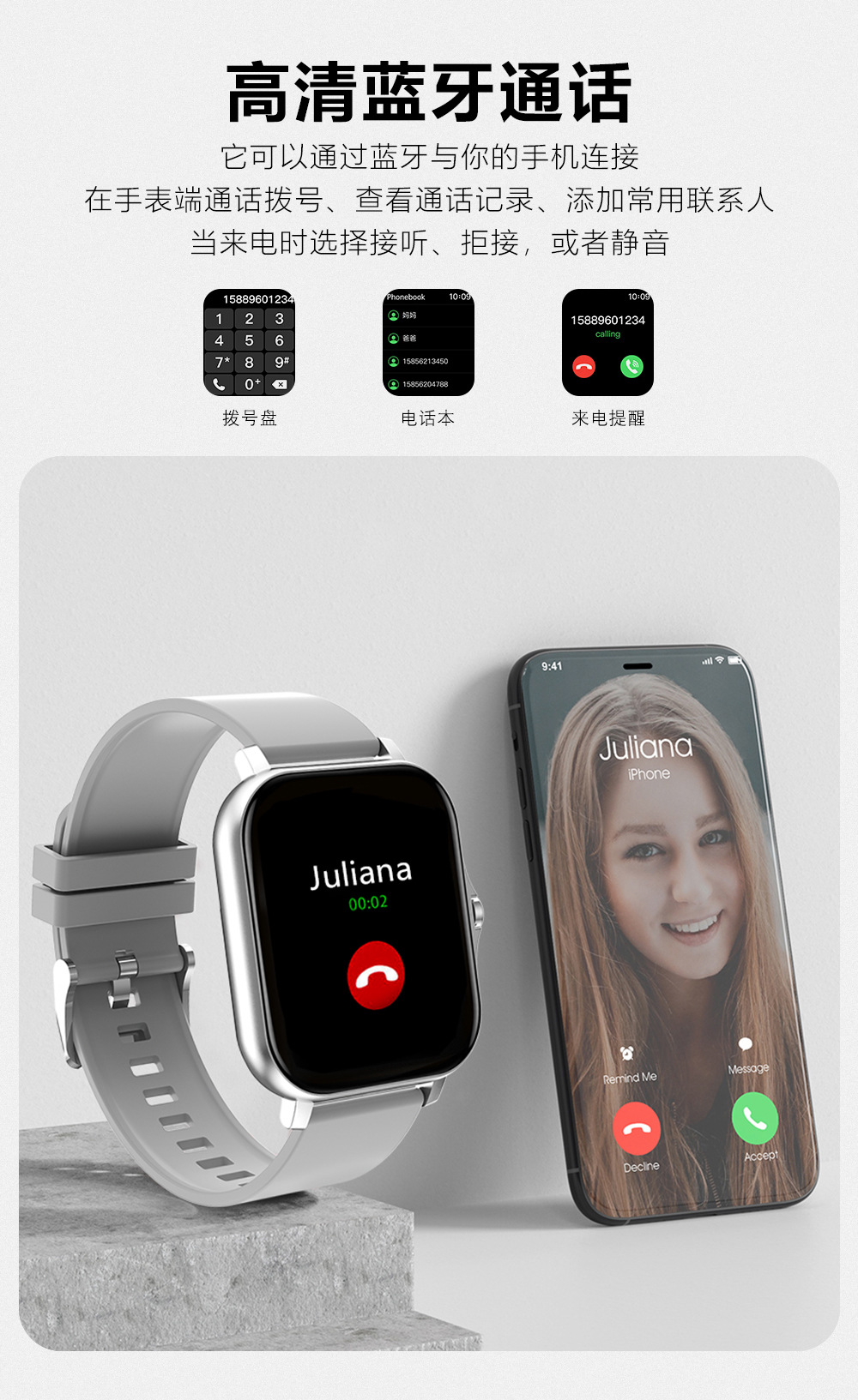 Douyin cross-border touch screen smartwatch, sports waterproof, multi-functional heart rate detection, dynamic Bluetooth call watch pic 40