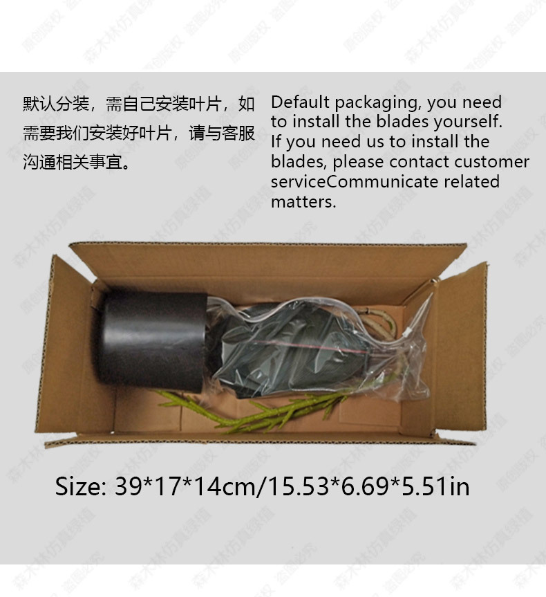 Wholesale of Nordic simulation green plants, rubber trees, black diamond, indoor floor-standing ornaments for living rooms, and plastic broad-leaved shrub decorations pic 3