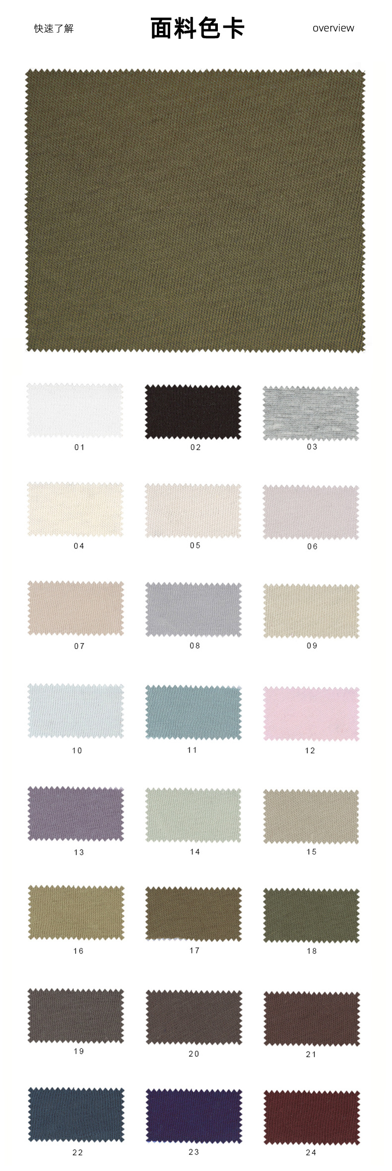 Bamboo joint cotton linen fabric 140G cotton cover silk knitted moisture-absorbent and breathable home wear T-shirt fabric pull frame plain weave fabric pic 10