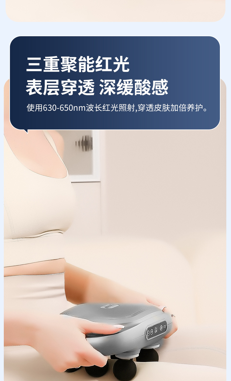 新款六头筋膜枪肌肉按摩仪器电动大力度全身大小腿放松多头按摩枪详情11