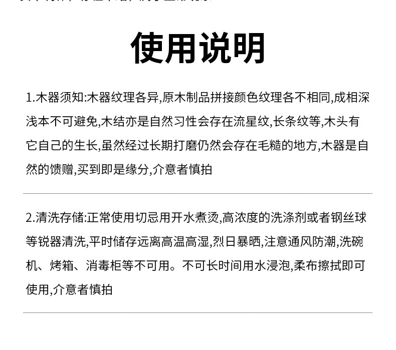 榉木托盘实木圆托盘正方形木质托盘家用高级感餐盘果盘零食盘现货详情17