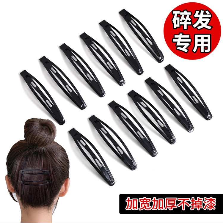 Black hair-breaking special clips, headwear, hair clips for women, simple one-line clips, side bangs, BB clips, top clips, forehead hair clips pic 13