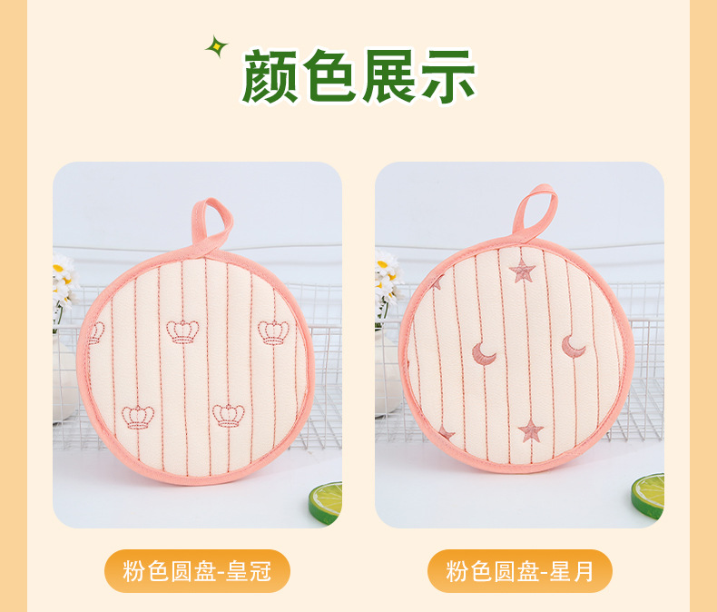 创意刺绣两用搓澡巾强力搓泥澡巾起泡网浴花搓澡巾浴花二合一定制详情31