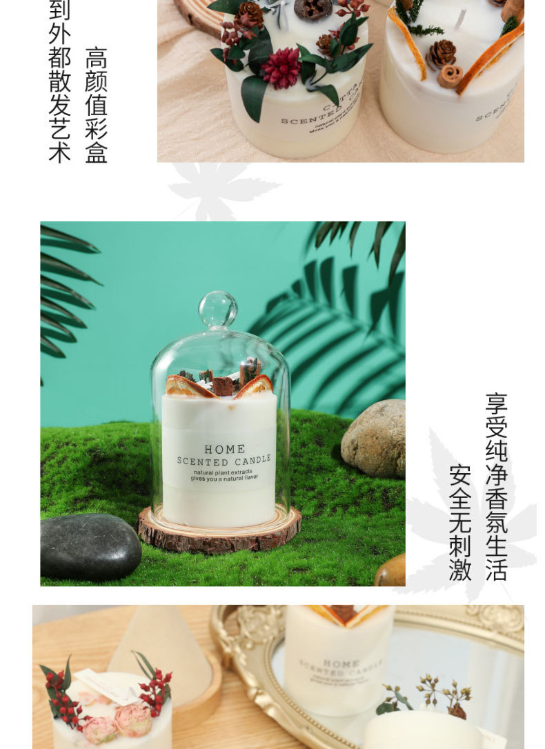 Forest-themed eternal flower soybean wax handmade dried flower scented candle set Christmas Birthday gift wholesale souvenir box create a beautiful and romantic atmosphere pic 8