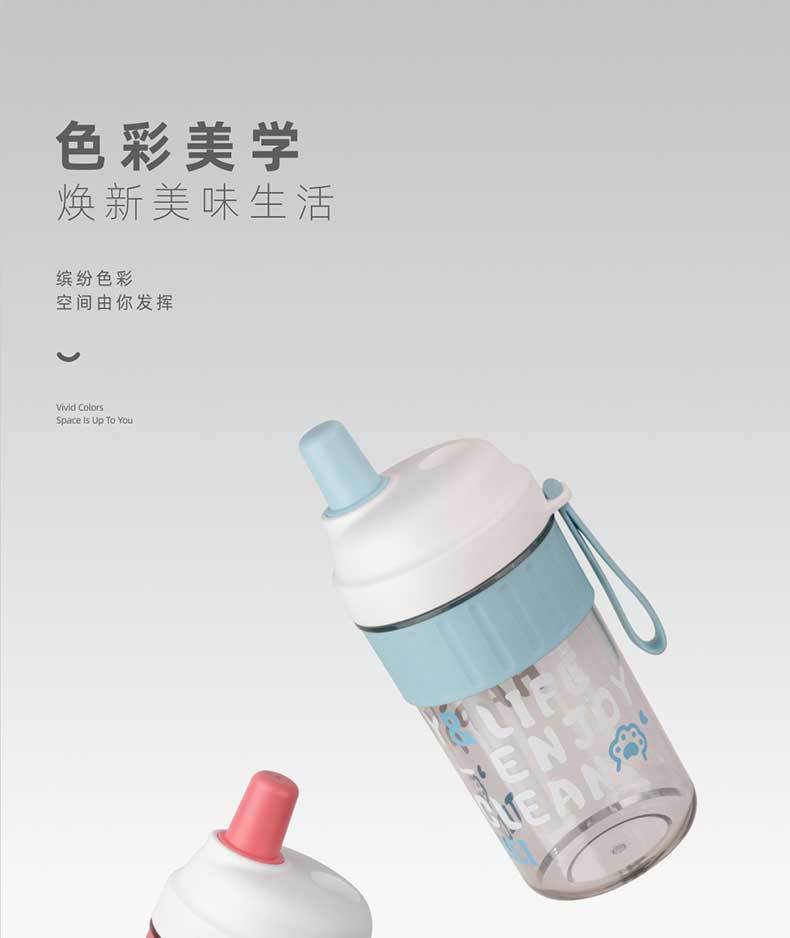 运动水杯高颜值便携吸管杯随手杯提手杯tritan水杯夏凉杯大容量详情14