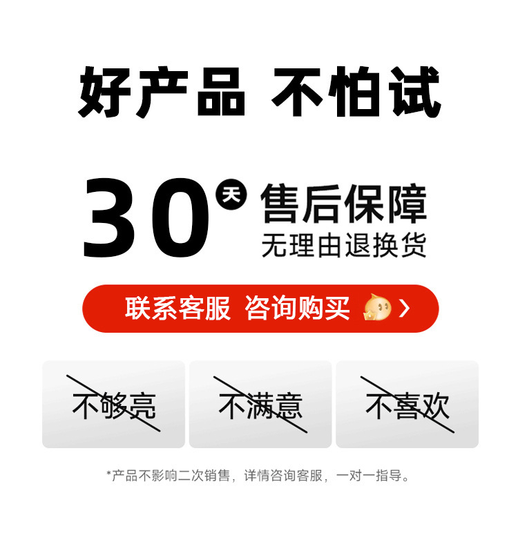 led筒灯嵌入式深杯防眩超薄涂鸦智能全光谱家用客厅高级感天花灯详情2