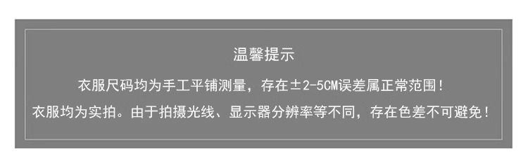 A light purple semi-high neck slim-fit innerwear with a knitted sweater for women in the spring of 2026 is a stylish and unique thin base layer pic 41