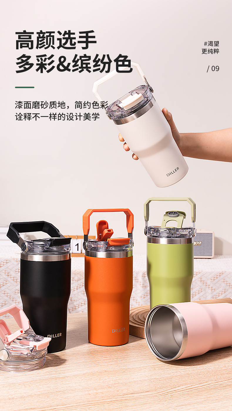 Cross-border blast de gran capacidad iceba tazas de acero inoxidable portátil coche térmico tazas de agua con pajita logotipo personalizado pic 10