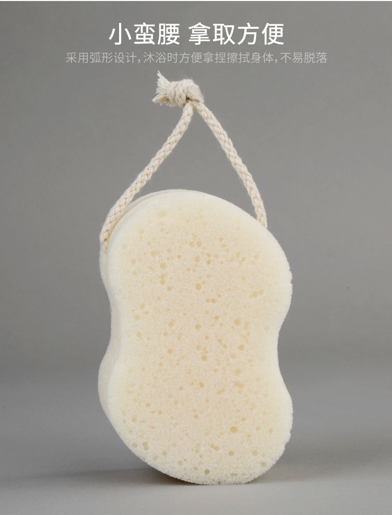 【美丽雅】海绵沐浴块家用强力搓泥搓后背专用起泡蜂窝棉百货批发详情8