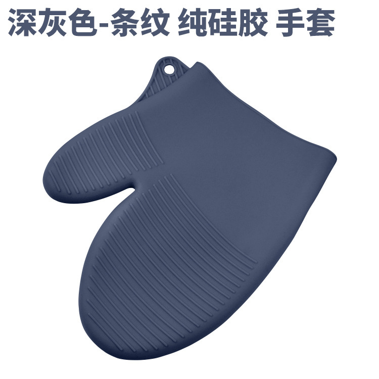 【 Chi Jia 】 Heart-shaped silicone gloves, heat-resistant, microwave oven, baking, five-fingered gloves, bbq, heat-resistant and heat-resistant pic 13