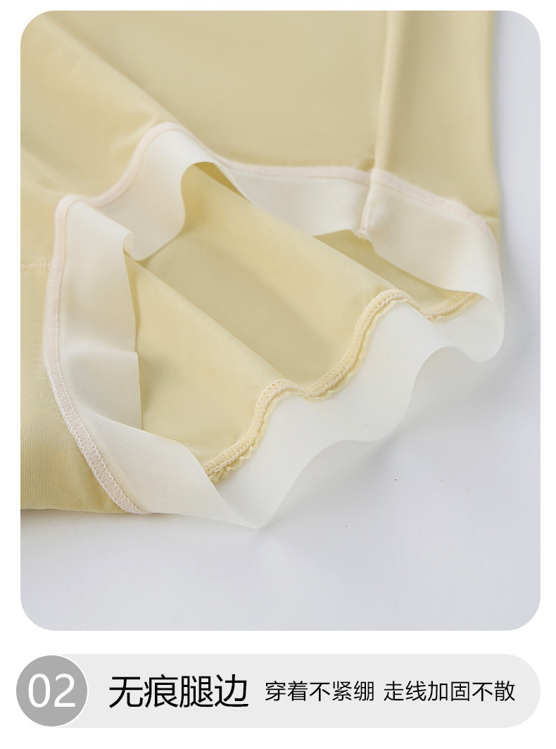 2025春夏冰丝凉爽面膜裤蚕丝10A抑菌女内裤加长裆少女三角裤批发详情17