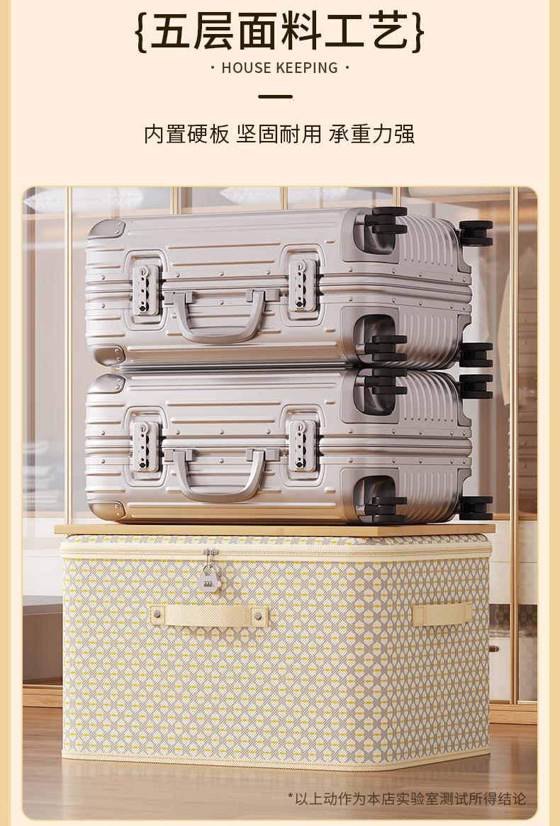 Password storage box with lock, home wardrobe, clothes, quilts, toy organization box, foldable storage box, a magic tool pic 9