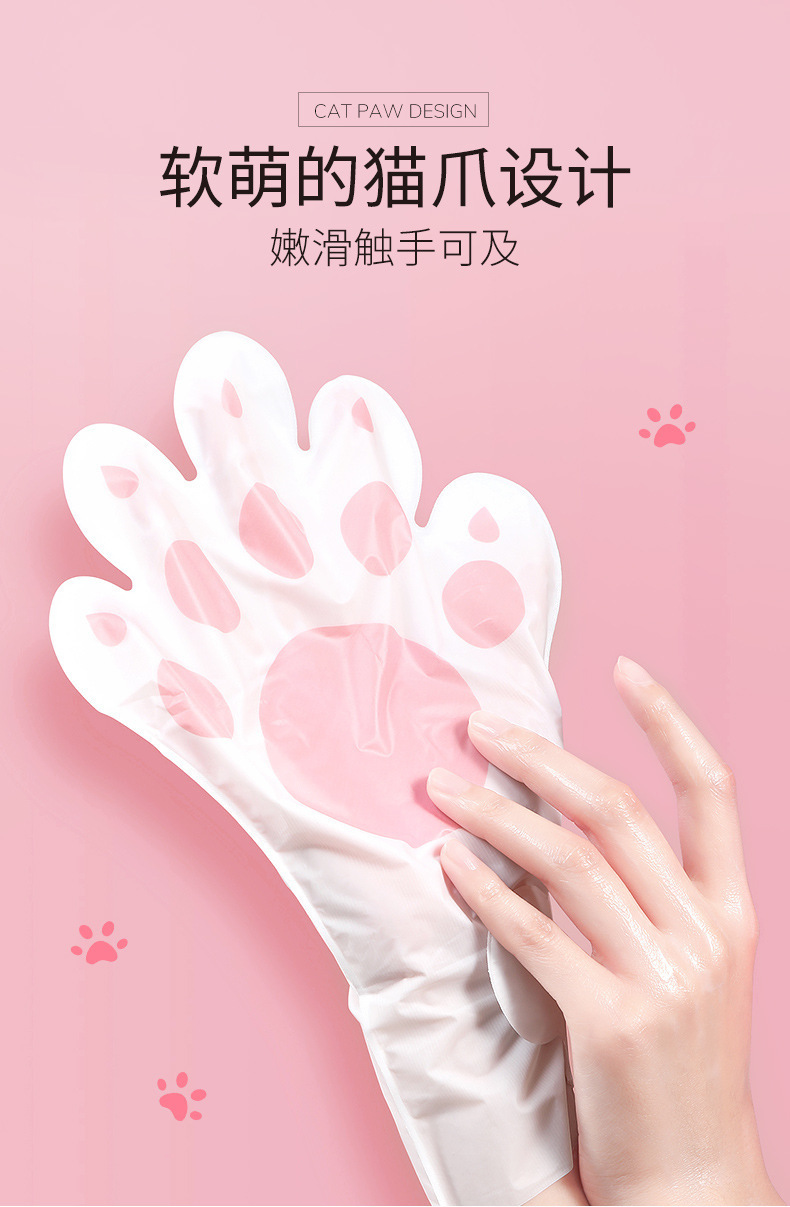 详情-38.jpg