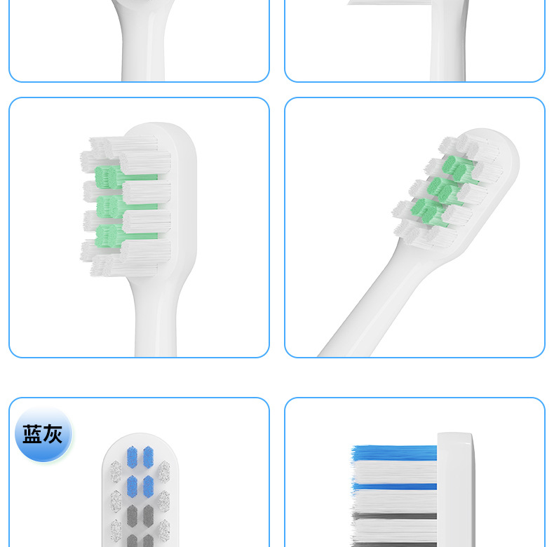 米家T200T200C电动牙刷头MES606软毛替换刷头通用适配口腔清洁护理个护用品详情11