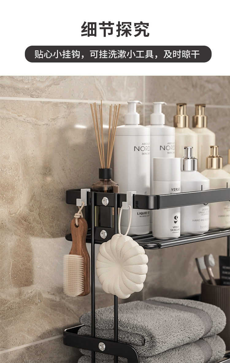 Detachable and assemblable water tank storage rack, wrought iron bathroom storage rack without drilling, bathroom toilet top storage rack pic 18