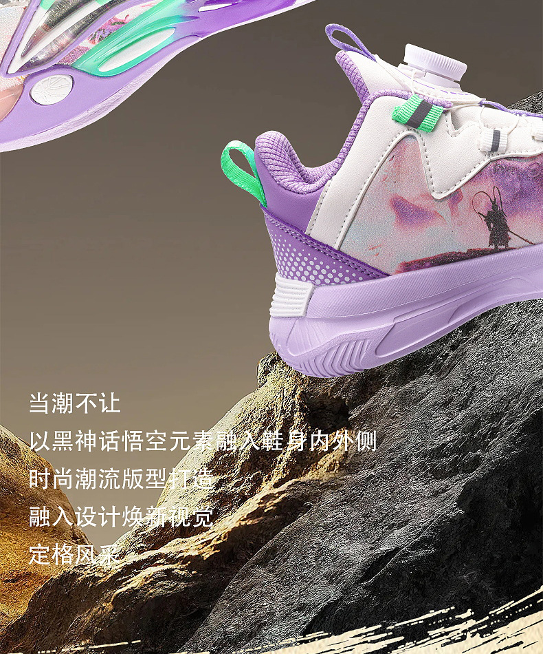 男童篮球鞋春秋季新款皮面防水儿童运动鞋摩擦有声音青少年实战鞋详情26