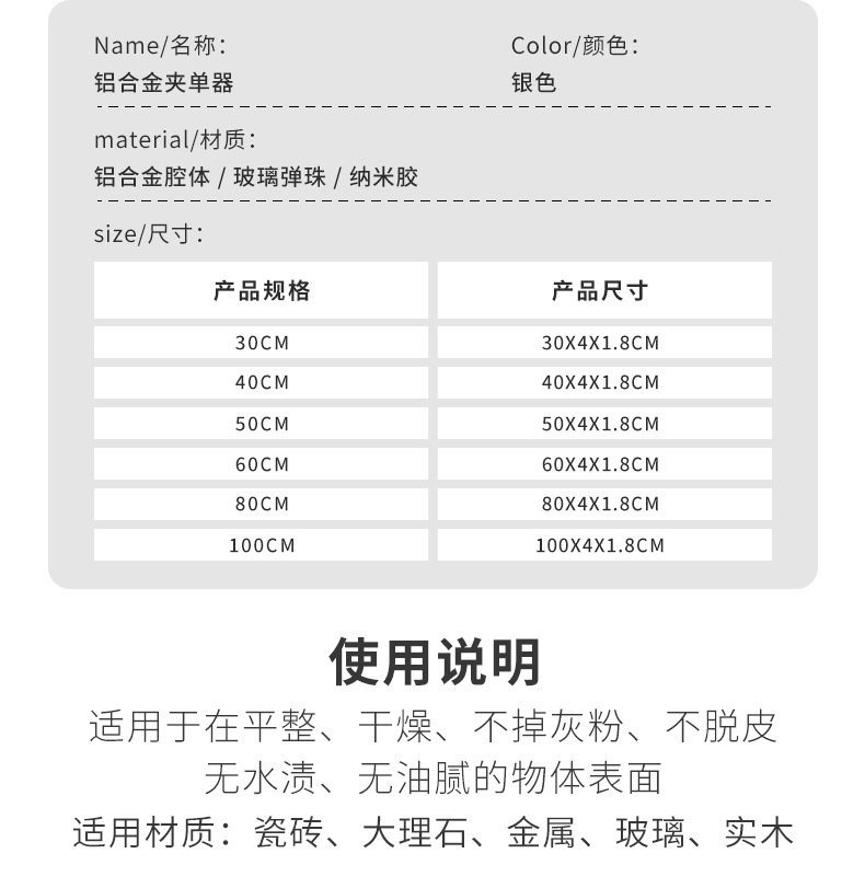Abrazaderas de cocina para llevar abrazaderas de boleto single artefact aleación de aluminio sin perforación abrazaderas de boleto de negocios abrazaderas de menú abrazaderas de cocina posterior soporte fijo para documentos pedido de recepciónabrazaderas de almacenamiento de billetes lista de pedidos fáciles abrazaderas de colocación pic 11