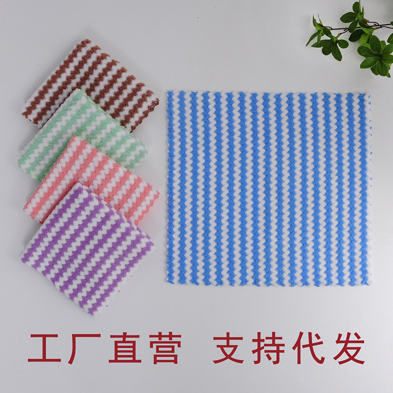 珊瑚绒毛巾方巾30.30打卡方巾一卡五条方巾厨房抹布多功能清洁布详情10