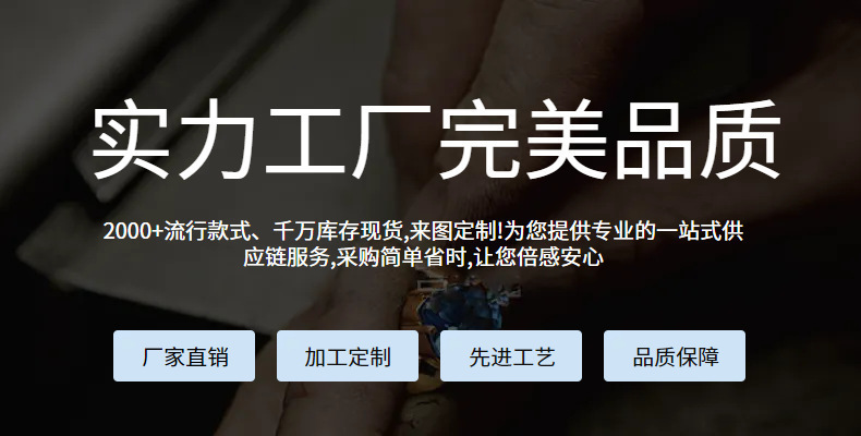 弹力蕾丝粉蓝清新花边橡筋褶带手工间色装饰玩偶镂空梯子格松紧带详情2