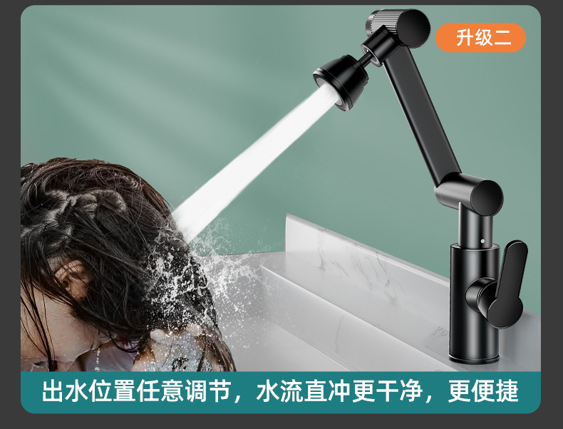 家用精铜厨房水龙头洗菜盆冷热洗手盆机械臂卫生间池洗脸面盆龙头详情8