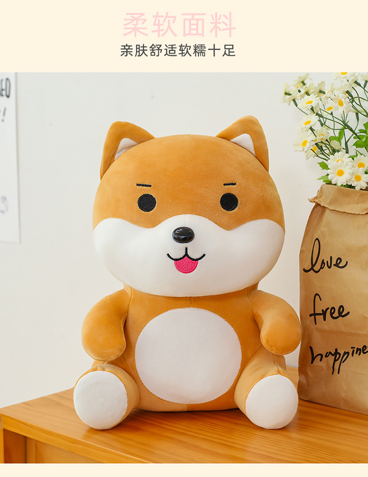 坐款柴犬毛绒玩具大号抱枕公仔柔软狗狗娃娃床上睡觉礼物批发毛绒公仔玩偶详情18