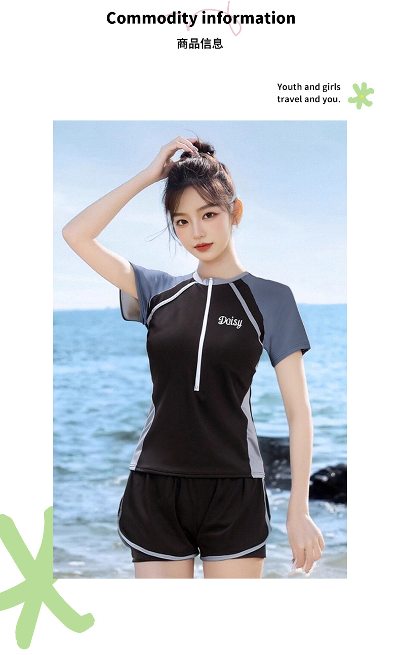 泳衣女新款爆款休闲运动风保守短袖游泳衣学生遮肚显瘦度假泳装-028443详情4