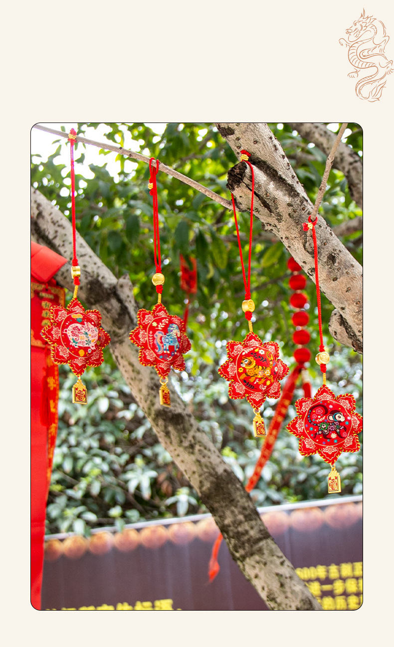 Cultural and creative scenic area: Twelve zodiac sachets, lucky bags, zodiac sachets, sachets, gifts, small pendants pic 12