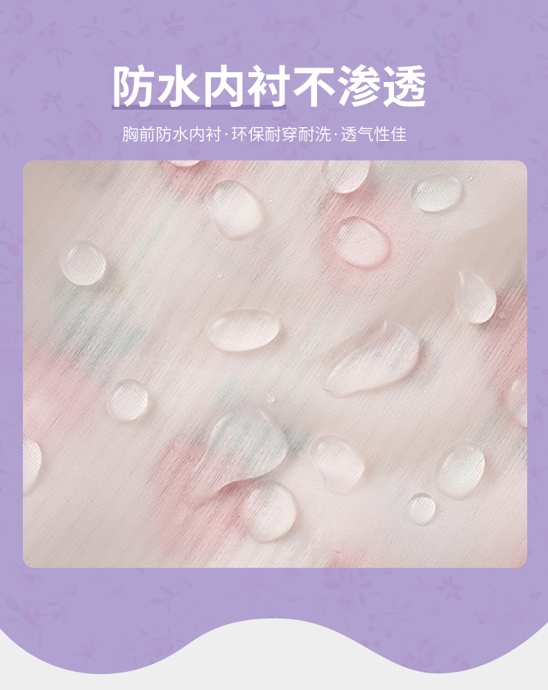 宝宝罩衣秋冬季防水防脏反穿衣女宝女孩吃饭围兜儿童围裙饭兜护衣详情7